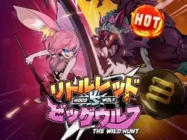 Hood vs Wolf
