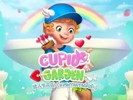 Cupid Garden