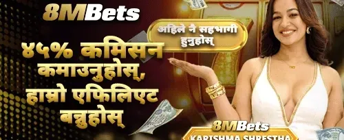 भव्य स्वागत बोनस promotion banner