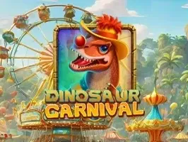 Dinosaur Carnival screenshot